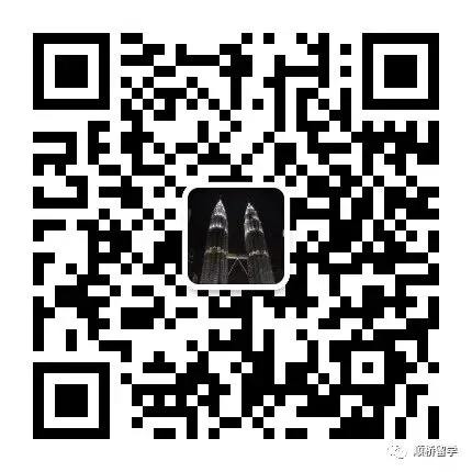 中考后不止普高和职高!还有一条通往世界名校的升学路径!-第4张图片-四季读书网