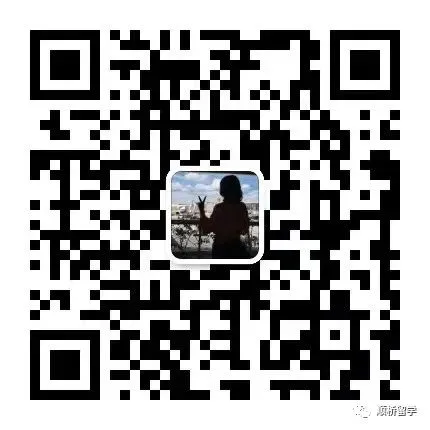 中考后不止普高和职高!还有一条通往世界名校的升学路径!-第5张图片-四季读书网