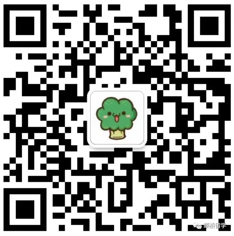 中考后不止普高和职高!还有一条通往世界名校的升学路径!-第7张图片-四季读书网 中考后不止普高和职高!还有一条通往世界名校的升学路径!-第7张图片-四季读书网