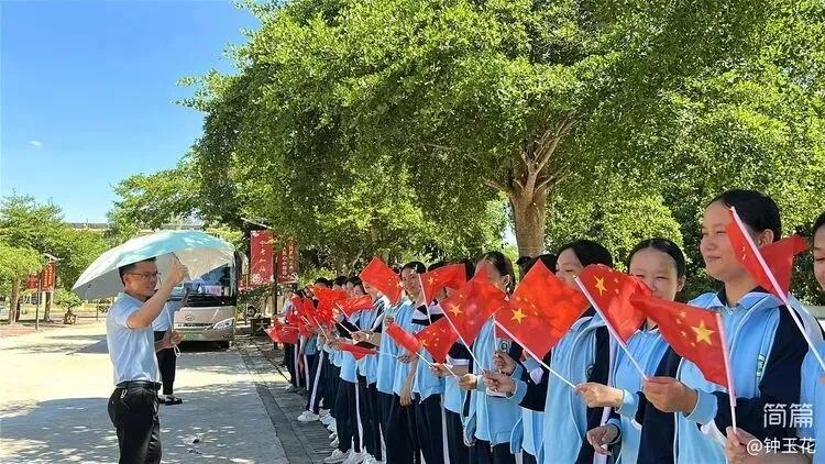 儋州市大成中学2026届中考欢送仪式圆满举行-第43张图片-四季读书网
