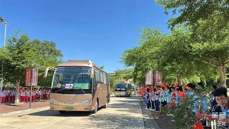 儋州市大成中学2026届中考欢送仪式圆满举行-第51张图片-四季读书网