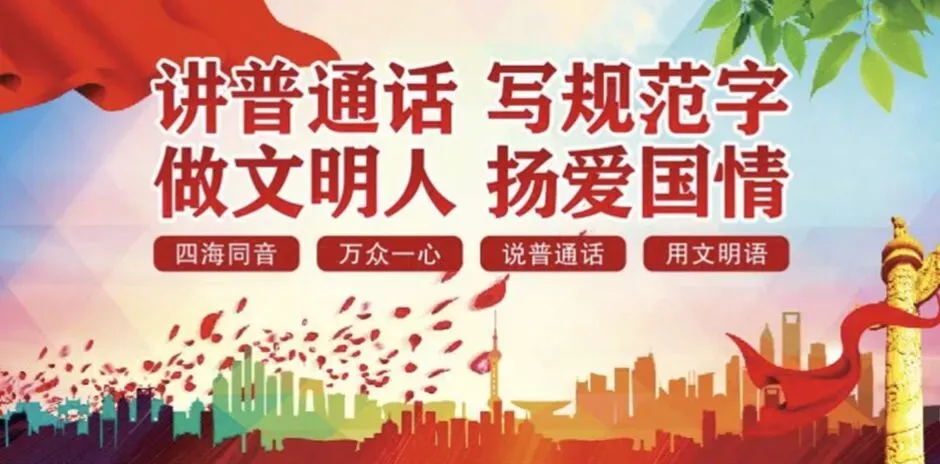 2026年中考后暑期安全教育致全体考生及家长的一封信-第16张图片-四季读书网