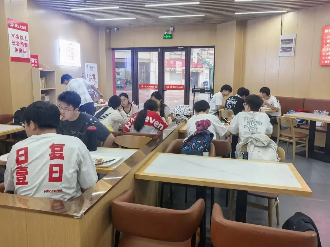 盛夏逐梦,一举高粽!龙门复读学子中考圆满收官,岁岁韶华皆可期-第14张图片-四季读书网