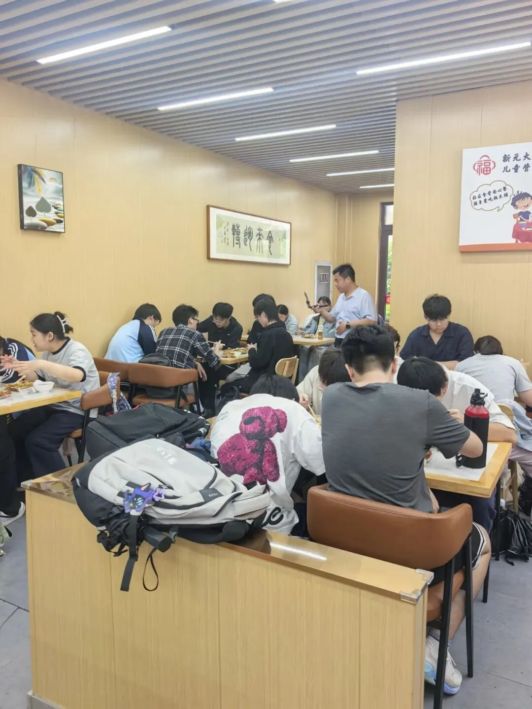 盛夏逐梦,一举高粽!龙门复读学子中考圆满收官,岁岁韶华皆可期-第17张图片-四季读书网