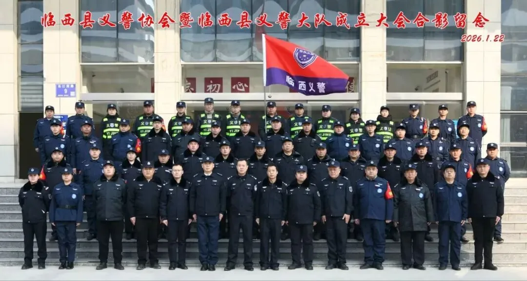 护航青春筑梦中考 临西义警坚守一线筑牢平安防线-第7张图片-四季读书网 护航青春筑梦中考 临西义警坚守一线筑牢平安防线-第7张图片-四季读书网