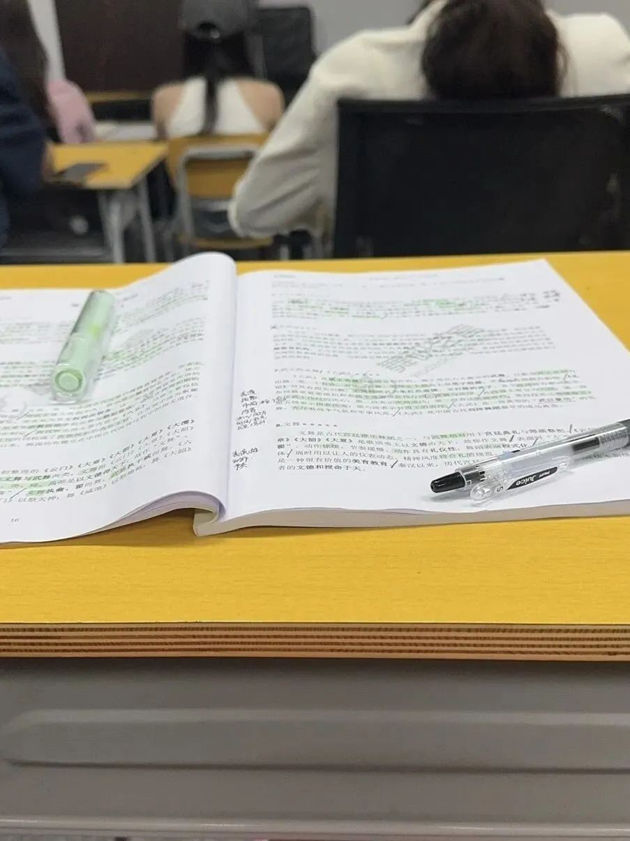 舞蹈考研有话说|英语模考37到52,7月开始备考,本科双非调剂上岸赣南师范大学,朱学姐不是爽文女主,但她的故事更真实!-第9张图片-四季读书网