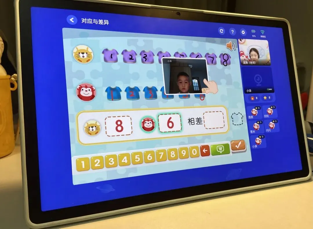 太惊爆!北京中考第一天,家长群就炸锅了……-第21张图片-四季读书网 太惊爆!北京中考第一天,家长群就炸锅了……-第21张图片-四季读书网