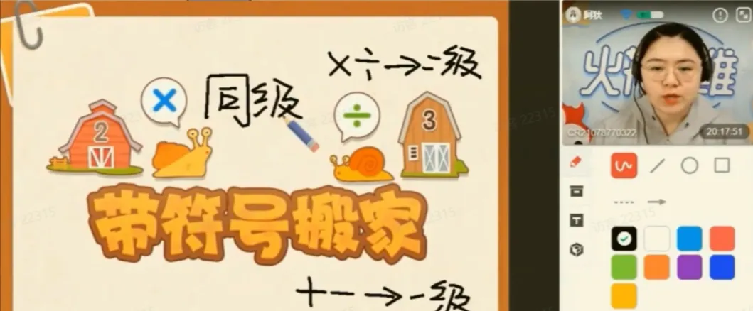 太惊爆!北京中考第一天,家长群就炸锅了……-第26张图片-四季读书网 太惊爆!北京中考第一天,家长群就炸锅了……-第26张图片-四季读书网