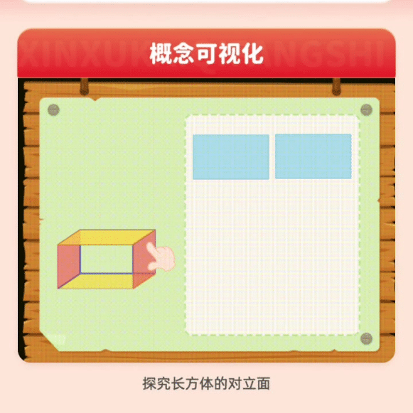 太惊爆!北京中考第一天,家长群就炸锅了……-第35张图片-四季读书网 太惊爆!北京中考第一天,家长群就炸锅了……-第35张图片-四季读书网