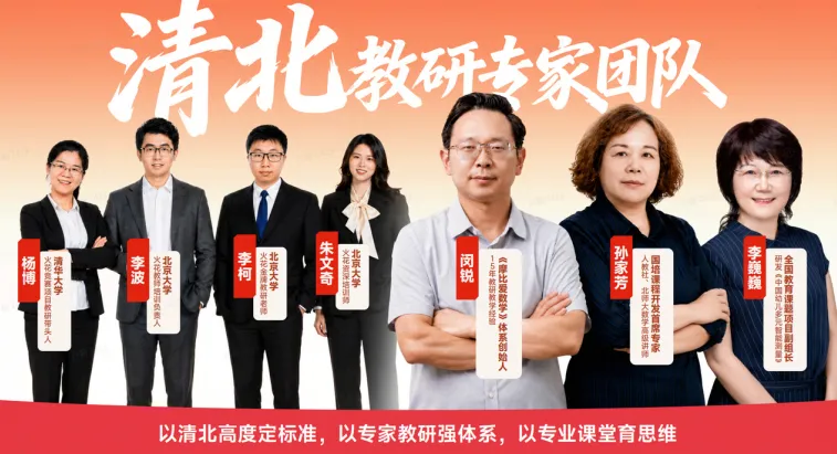 太惊爆!北京中考第一天,家长群就炸锅了……-第40张图片-四季读书网 太惊爆!北京中考第一天,家长群就炸锅了……-第40张图片-四季读书网