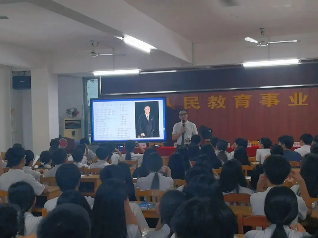 凝心聚力,从容迎考|鱼湾中学开展中考考前心理健康专题讲座-第24张图片-四季读书网 凝心聚力,从容迎考|鱼湾中学开展中考考前心理健康专题讲座-第24张图片-四季读书网
