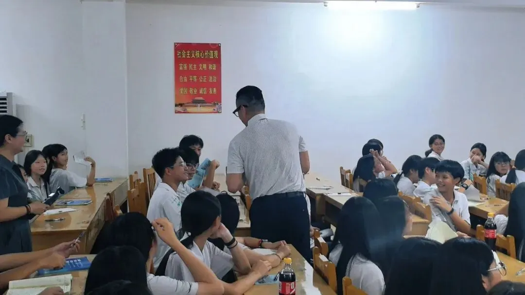 凝心聚力,从容迎考|鱼湾中学开展中考考前心理健康专题讲座-第38张图片-四季读书网 凝心聚力,从容迎考|鱼湾中学开展中考考前心理健康专题讲座-第38张图片-四季读书网