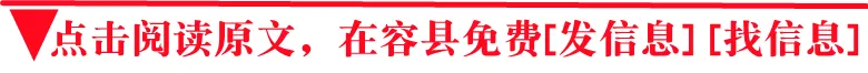 中考期间广西强降雨持续 这些地方千万当心!-第9张图片-四季读书网
