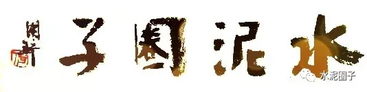 伴你逐光,静待中考佳音-第1张图片-四季读书网 伴你逐光,静待中考佳音-第1张图片-四季读书网