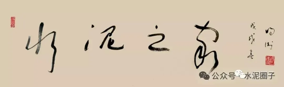 伴你逐光,静待中考佳音-第3张图片-四季读书网 伴你逐光,静待中考佳音-第3张图片-四季读书网
