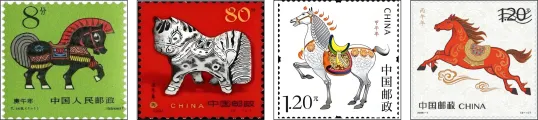 高考真题丨2026年高考河北政治真题(网传版)-第1张图片-四季读书网 高考真题丨2026年高考河北政治真题(网传版)-第1张图片-四季读书网