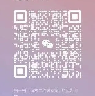 中考后转轨必看!本周末(6.27-6.28)青岛国际学校开放日,别错过!-第14张图片-四季读书网 中考后转轨必看!本周末(6.27-6.28)青岛国际学校开放日,别错过!-第14张图片-四季读书网