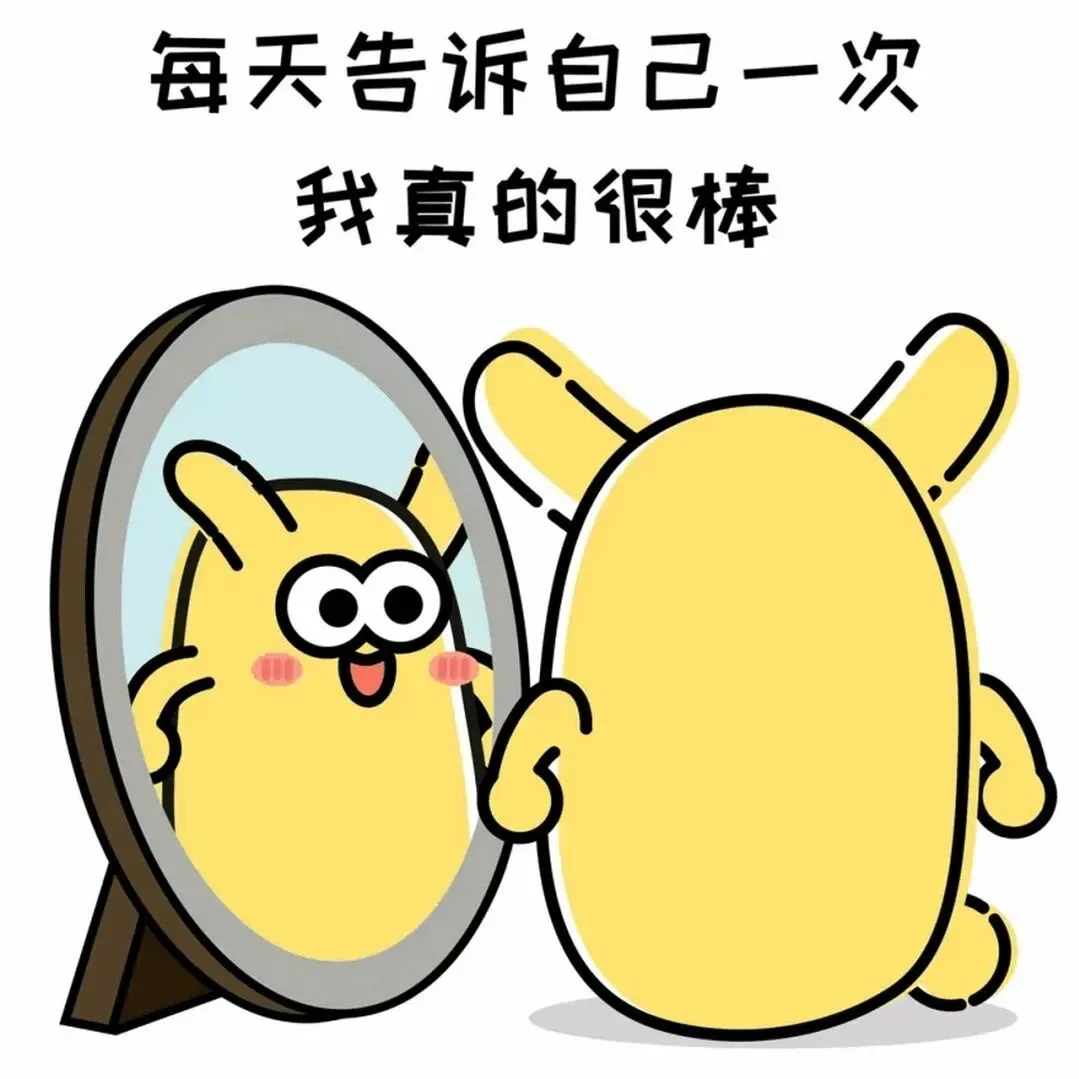顺解2026年陕西省中考数学第14题(构造等边三角形)-第10张图片-四季读书网 顺解2026年陕西省中考数学第14题(构造等边三角形)-第10张图片-四季读书网