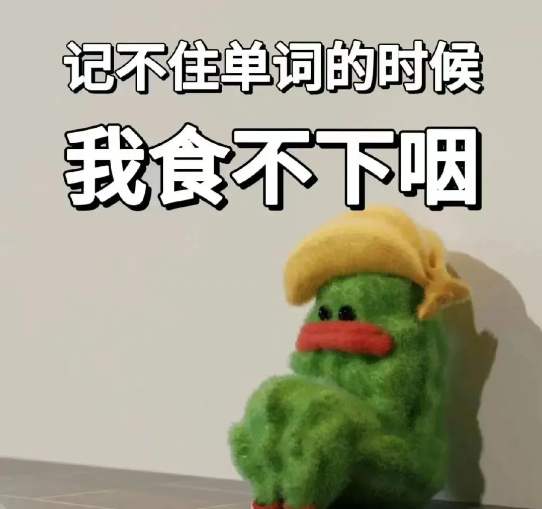 最全剑雅真题1-19完整版【音频+答案+解析+高清pdf版】-第1张图片-四季读书网 最全剑雅真题1-19完整版【音频+答案+解析+高清pdf版】-第1张图片-四季读书网