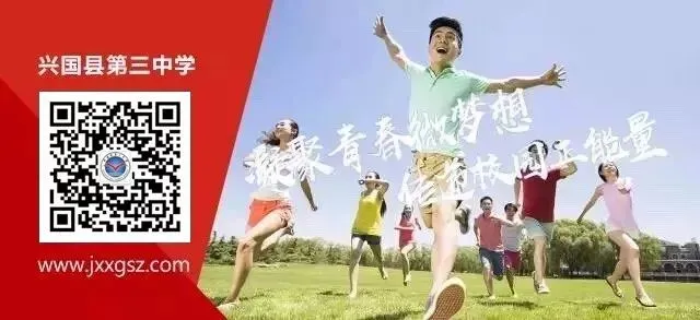 【说高考题之数学组】立足高考 研习真题 促思成长-第3张图片-四季读书网