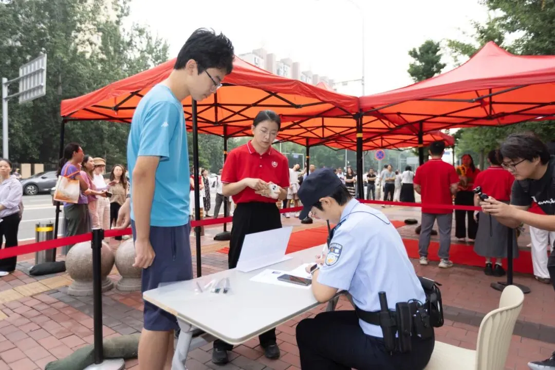 冲刺!中考!-第23张图片-四季读书网 冲刺!中考!-第23张图片-四季读书网