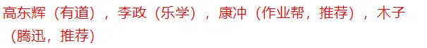 【福建高二政治】2026高二政治下期末真题汇编专题01 民事权利与义务(福建专用)-第6张图片-四季读书网 【福建高二政治】2026高二政治下期末真题汇编专题01 民事权利与义务(福建专用)-第6张图片-四季读书网