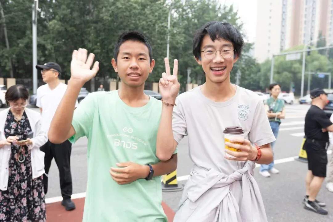 冲刺!中考!-第29张图片-四季读书网 冲刺!中考!-第29张图片-四季读书网