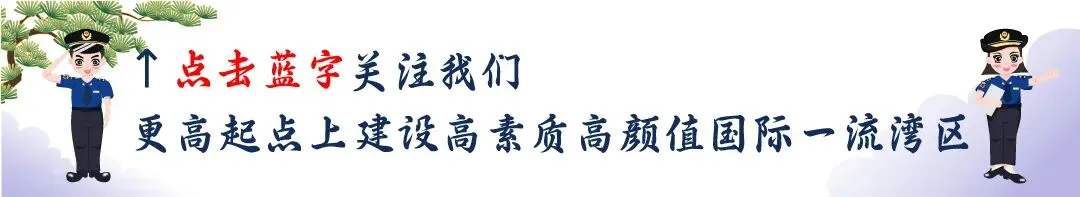 守护“粽”要的你!海沧城管织密端午中考“双重保障网”-第1张图片-四季读书网 守护“粽”要的你!海沧城管织密端午中考“双重保障网”-第1张图片-四季读书网