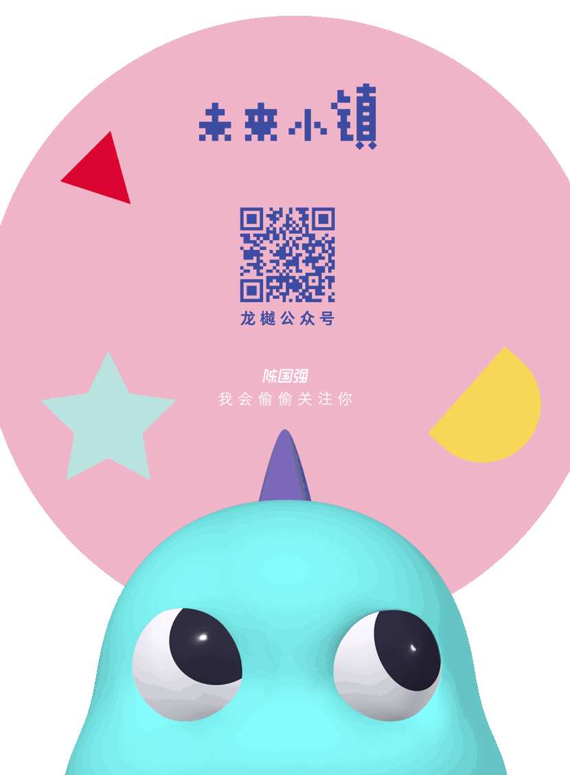 冲刺!中考!-第48张图片-四季读书网 冲刺!中考!-第48张图片-四季读书网