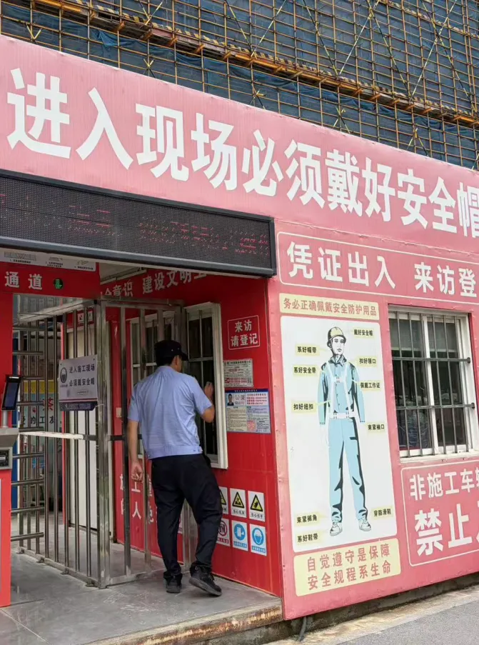 守护“粽”要的你!海沧城管织密端午中考“双重保障网”-第10张图片-四季读书网 守护“粽”要的你!海沧城管织密端午中考“双重保障网”-第10张图片-四季读书网