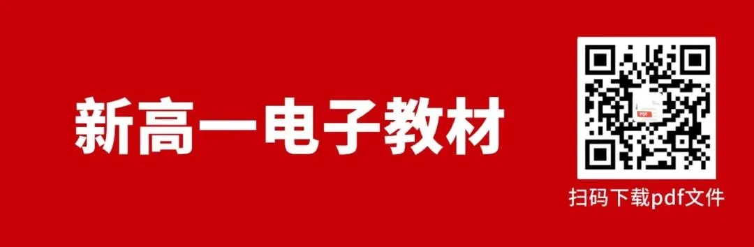 2026年镇江中考一批次热点高中划线公布-第6张图片-四季读书网 2026年镇江中考一批次热点高中划线公布-第6张图片-四季读书网