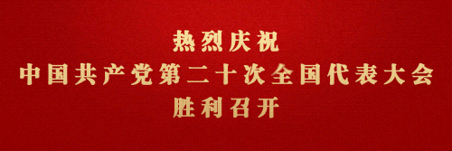 汇聚志愿力量·暖心护航中考——伊宁市助力中考志愿服务温情集锦-第2张图片-四季读书网 汇聚志愿力量·暖心护航中考——伊宁市助力中考志愿服务温情集锦-第2张图片-四季读书网