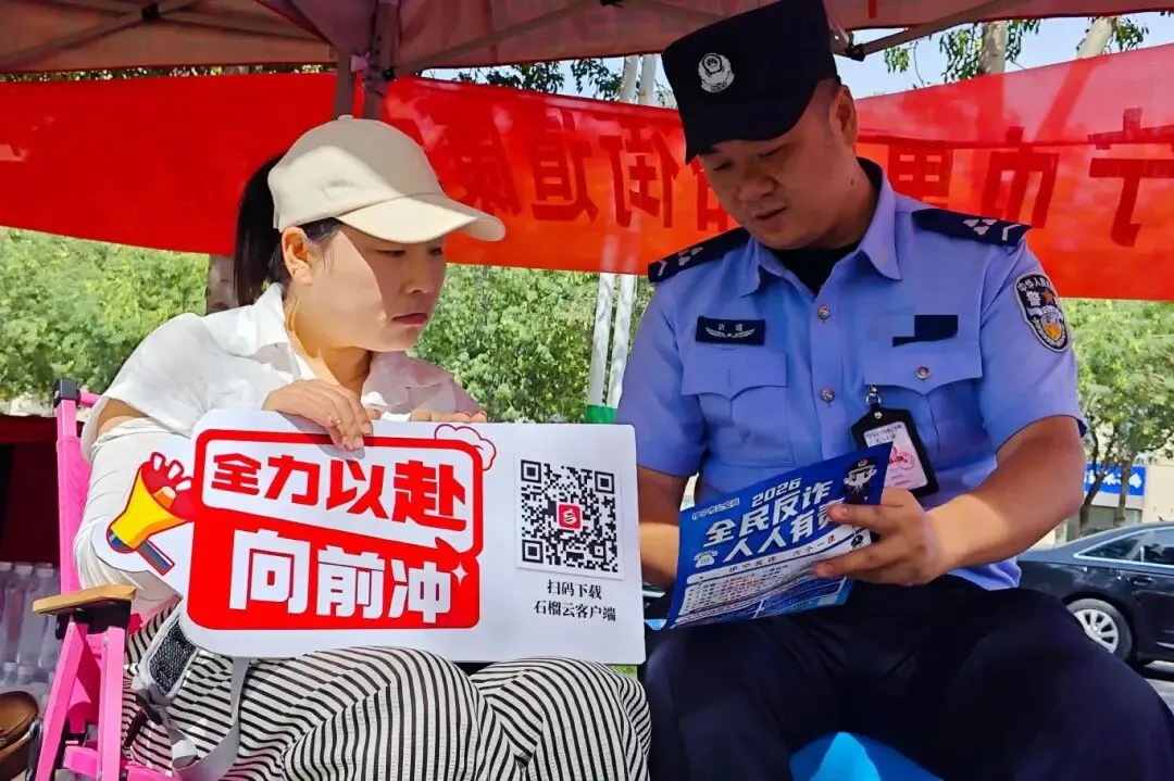 汇聚志愿力量·暖心护航中考——伊宁市助力中考志愿服务温情集锦-第8张图片-四季读书网 汇聚志愿力量·暖心护航中考——伊宁市助力中考志愿服务温情集锦-第8张图片-四季读书网