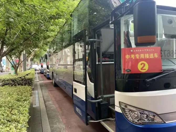 运力充足保畅通 严管护航中考路-第2张图片-四季读书网 运力充足保畅通 严管护航中考路-第2张图片-四季读书网