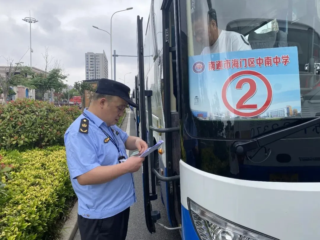 运力充足保畅通 严管护航中考路-第7张图片-四季读书网 运力充足保畅通 严管护航中考路-第7张图片-四季读书网