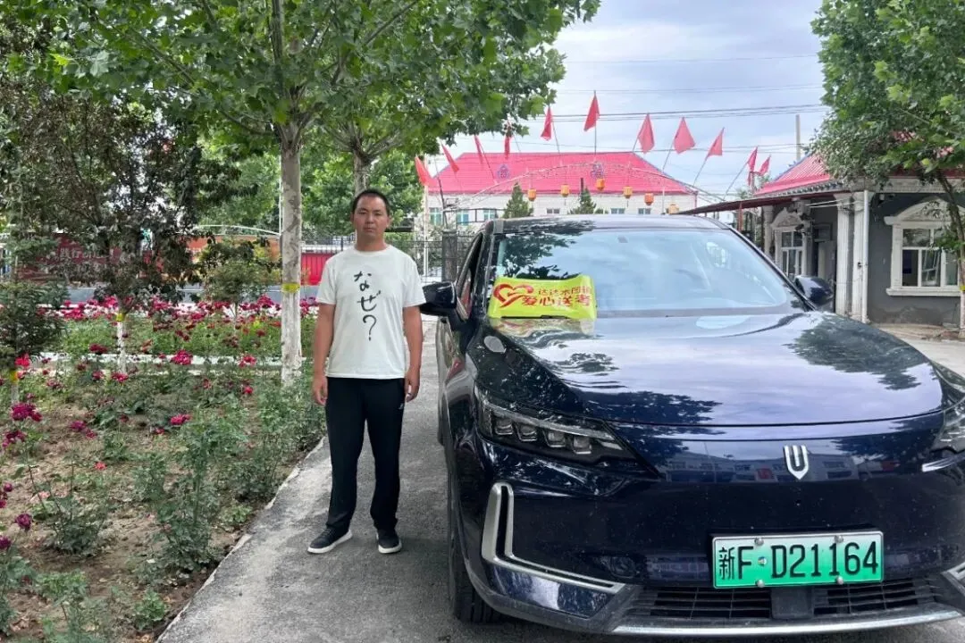 汇聚志愿力量·暖心护航中考——伊宁市助力中考志愿服务温情集锦-第32张图片-四季读书网 汇聚志愿力量·暖心护航中考——伊宁市助力中考志愿服务温情集锦-第32张图片-四季读书网