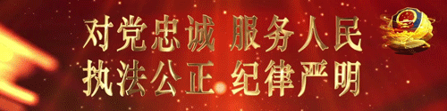 紧抓中考结业关键期 布尔津公安开展暑期安全宣传护航青少年平安度假-第1张图片-四季读书网 紧抓中考结业关键期 布尔津公安开展暑期安全宣传护航青少年平安度假-第1张图片-四季读书网