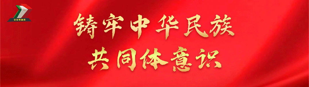 中考期间气温较高,注意防范!这条产业公路即将通车!6月27日观赛!汽车流通消费改革试点名单公布............-第1张图片-四季读书网 中考期间气温较高,注意防范!这条产业公路即将通车!6月27日观赛!汽车流通消费改革试点名单公布............-第1张图片-四季读书网