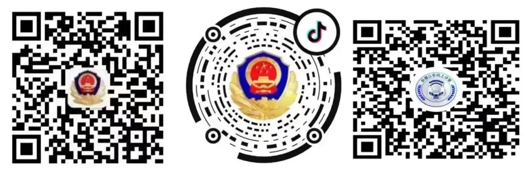 紧抓中考结业关键期 布尔津公安开展暑期安全宣传护航青少年平安度假-第5张图片-四季读书网 紧抓中考结业关键期 布尔津公安开展暑期安全宣传护航青少年平安度假-第5张图片-四季读书网