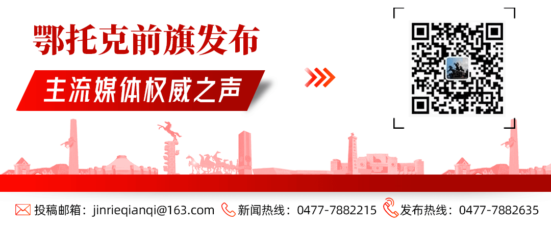 中考期间气温较高,注意防范!这条产业公路即将通车!6月27日观赛!汽车流通消费改革试点名单公布............-第17张图片-四季读书网 中考期间气温较高,注意防范!这条产业公路即将通车!6月27日观赛!汽车流通消费改革试点名单公布............-第17张图片-四季读书网
