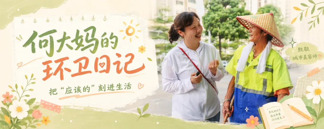 中考作文题里的“应该的”,他们每天都在写-第1张图片-四季读书网 中考作文题里的“应该的”,他们每天都在写-第1张图片-四季读书网