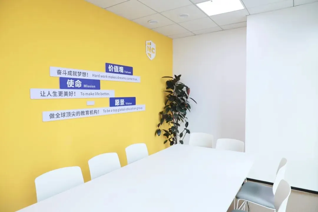 中考想转轨的台州家长注意!千万别等出分再准备-第21张图片-四季读书网 中考想转轨的台州家长注意!千万别等出分再准备-第21张图片-四季读书网