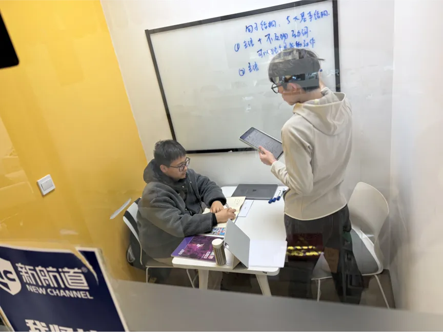 中考想转轨的台州家长注意!千万别等出分再准备-第24张图片-四季读书网 中考想转轨的台州家长注意!千万别等出分再准备-第24张图片-四季读书网