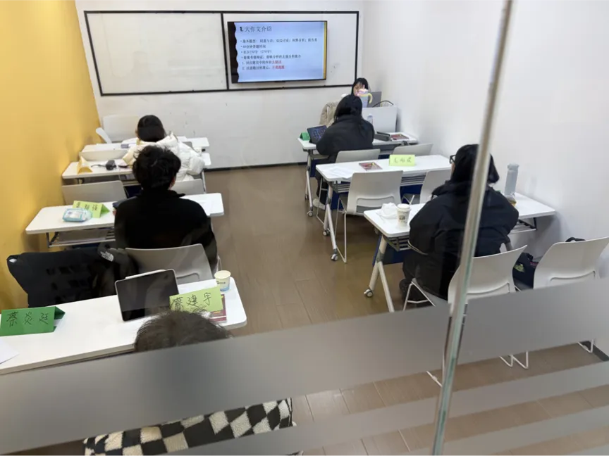 中考想转轨的台州家长注意!千万别等出分再准备-第26张图片-四季读书网 中考想转轨的台州家长注意!千万别等出分再准备-第26张图片-四季读书网