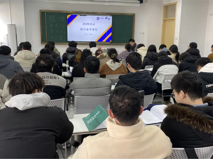 中考想转轨的台州家长注意!千万别等出分再准备-第28张图片-四季读书网 中考想转轨的台州家长注意!千万别等出分再准备-第28张图片-四季读书网