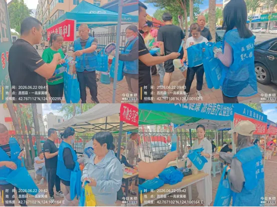 护航中考暖心陪考 精准送岗助民增收-第3张图片-四季读书网