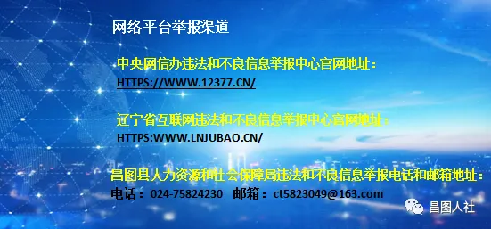 护航中考暖心陪考 精准送岗助民增收-第4张图片-四季读书网