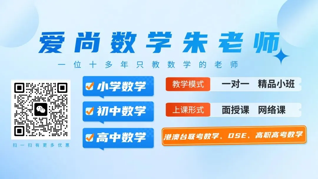 日更 13|中考数学全流程指南:考前、考中、考后完整注意事项,少丢冤枉分-第1张图片-四季读书网