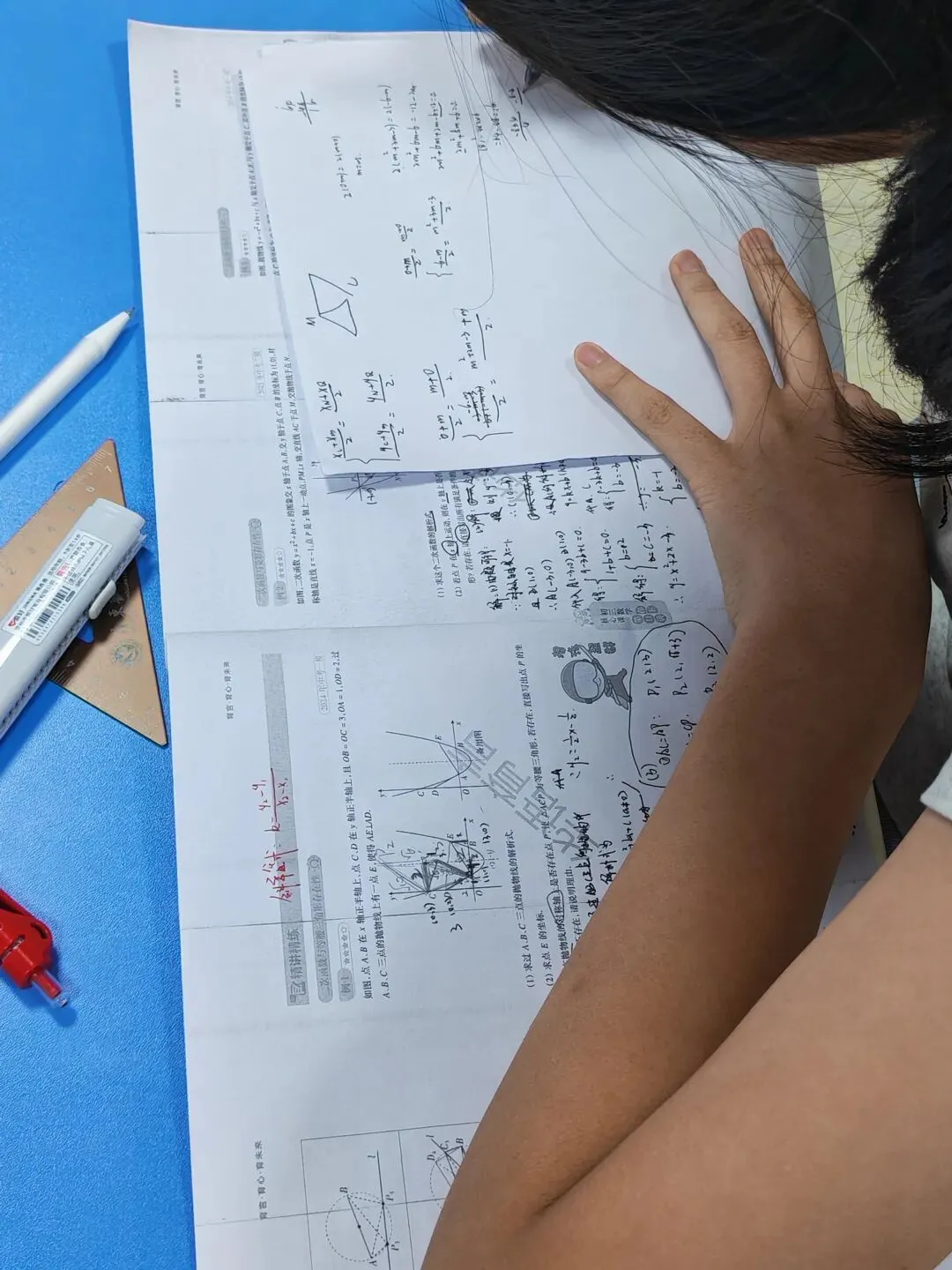 日更 13|中考数学全流程指南:考前、考中、考后完整注意事项,少丢冤枉分-第2张图片-四季读书网