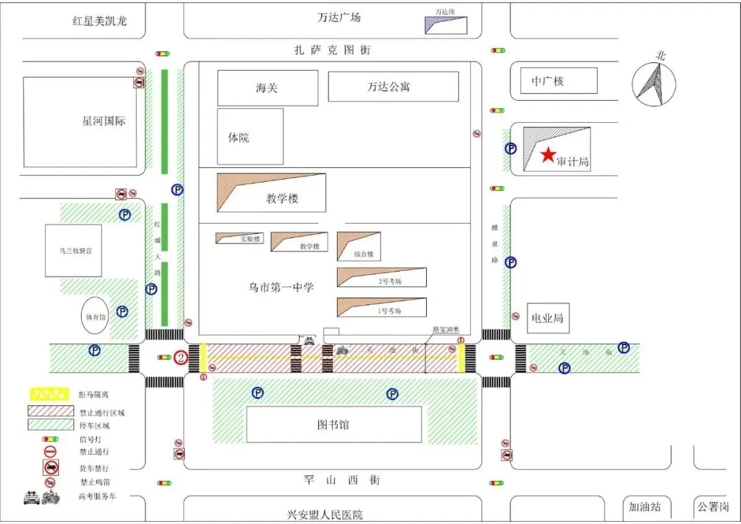 中考在即,兴安盟这些路段将实行交通管制-第1张图片-四季读书网